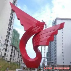 曲陽不銹鋼景觀雕塑