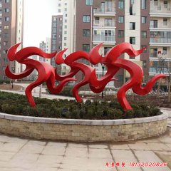 學(xué)校運(yùn)動(dòng)場不銹鋼雕塑