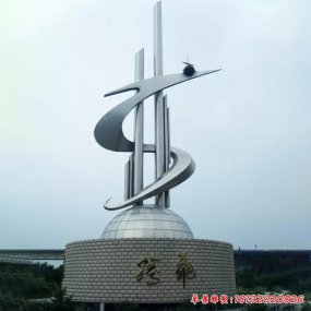 企業(yè)景觀不銹鋼雕塑