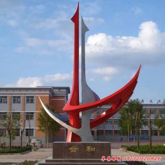 企業不銹鋼雕塑