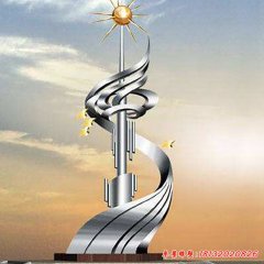 企業不銹鋼雕塑 景觀不銹鋼雕塑