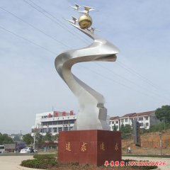 校園雕塑不銹鋼景觀雕塑
