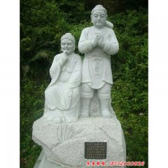 石雕二十四孝