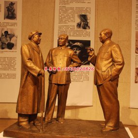 三個偉人銅雕