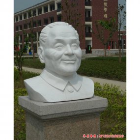 石雕當代人頭像