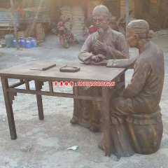 中醫(yī)銅塑像