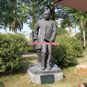 青龍橋車站的詹天佑青銅塑像