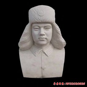 半身名人石雕像