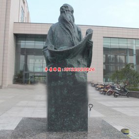 鑄銅雕塑手拿竹簡人物