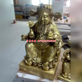 辦公桌銅制早財神塑像