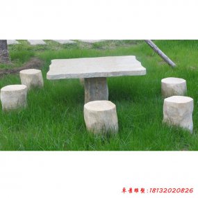 庭院石桌石登