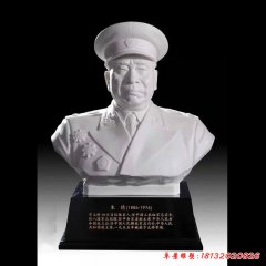 朱德雕塑頭像像