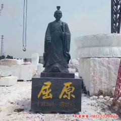 古代的雕塑人物