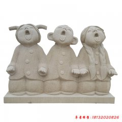 兒童公園的雕像