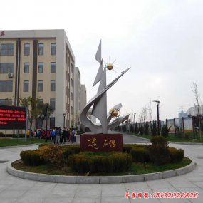 勵志雕塑校園