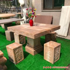 校園抽象石浮雕