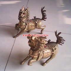 七到八公分的銅麒麟