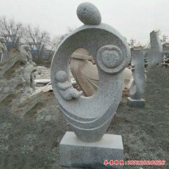 石雕抽象人物雕塑