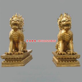 現代銅鎏金麒麟