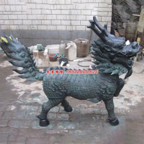 撿個(gè)銅麒麟