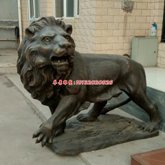 銅獅子塑像