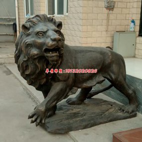 銅獅子塑像