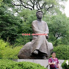 魯迅銅雕像