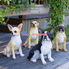 玻璃鋼仿真狗雕塑