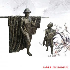 玻璃鋼漁民雕塑