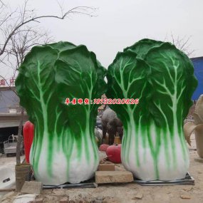 玻璃鋼仿真大白菜