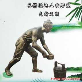 玻璃鋼農(nóng)耕人物