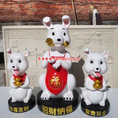 公園玻璃鋼卡通狗狗