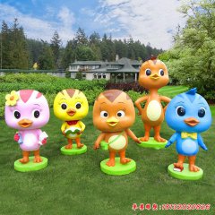 公園玻璃鋼動(dòng)物