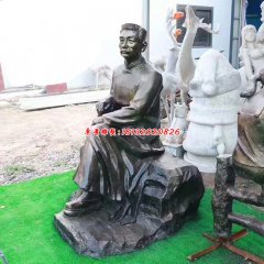 玻璃鋼雕塑名人