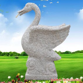 大天鵝雕塑