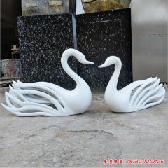 天鵝抽象雕塑