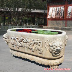 石雕魚缸園林雕塑