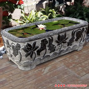 石雕長方形魚缸