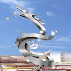 龍雕塑抽象