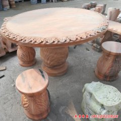 晚霞紅石桌石凳