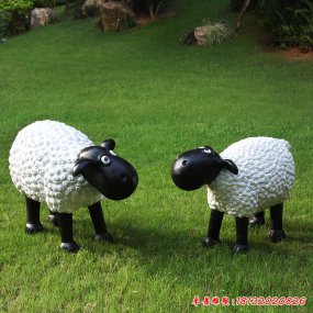 肖恩羊雕塑