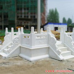 石雕升旗臺欄桿