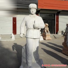 二一九公園雷鋒塑像