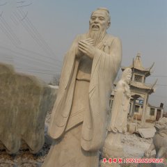 少海公園的孔子雕像