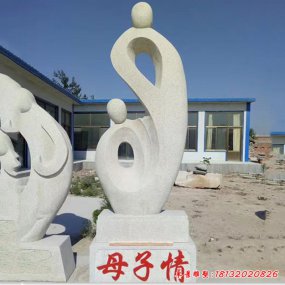 抽象人頭像雕塑