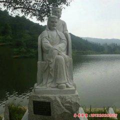 泮河公園人物雕塑