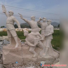 紅軍廣場(chǎng)塑像