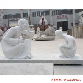 廣場(chǎng)雕塑人物