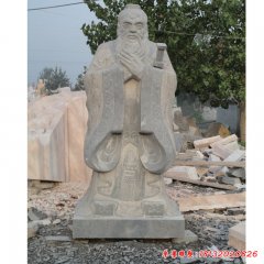 人民廣場孔子塑像