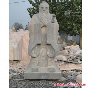 人民廣場(chǎng)孔子塑像